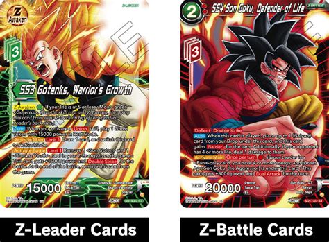 dbs card game rules pdf