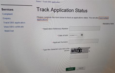 dbs verification code