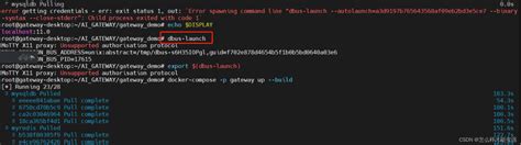 dbus-launch command not found