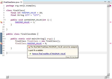 declare final string variable java