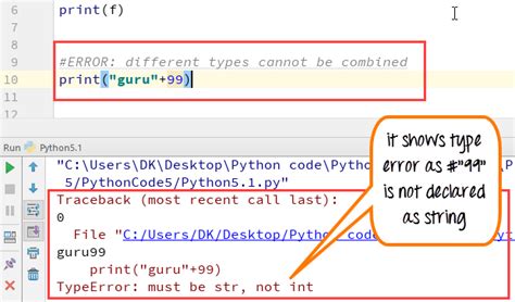 declare variable type in python