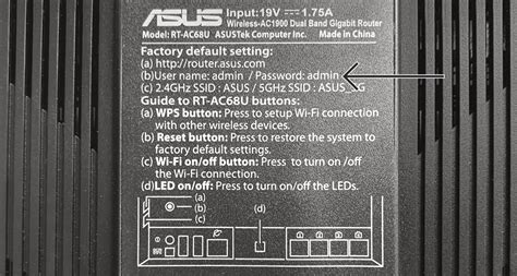 default password for asus router