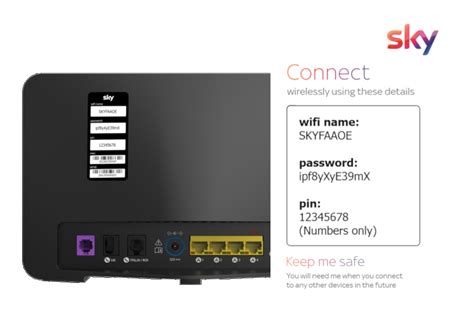 default password for sky router