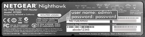 default username for netgear router