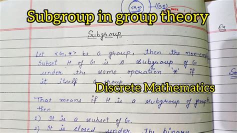 define group and subgroup in discrete mathematics