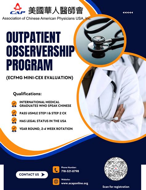 define observership