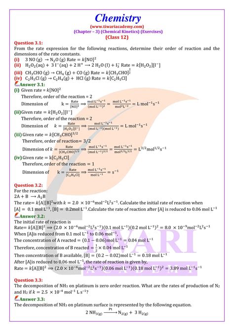 define solution in chemistry class 12