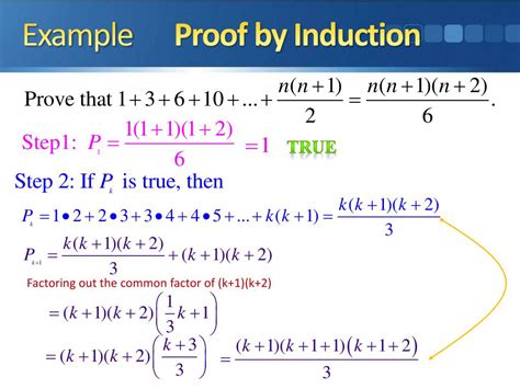define the principle of mathematical induction