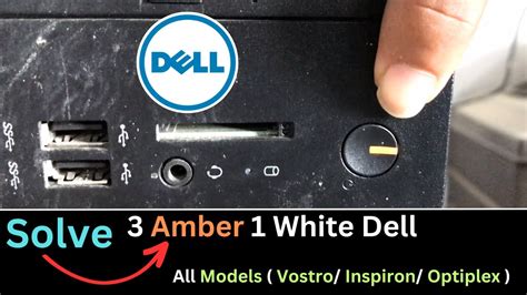 dell error code 3 amber 1 white