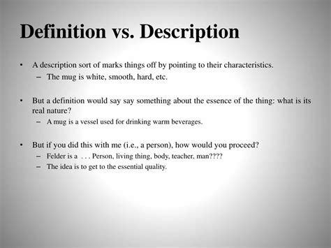 description and definition are the same