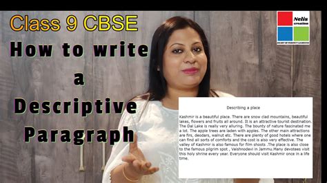 descriptive paragraph examples for class 9th