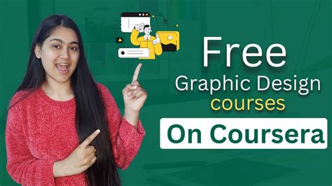 design courses in coursera