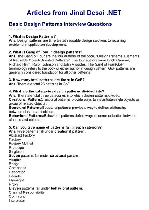 design pattern interview questions