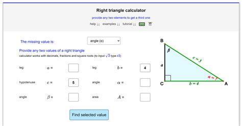 determine if it is a right triangle calculator