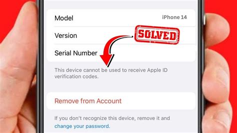 device cannot receive apple id verification codes
