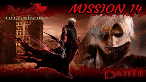 Devil May Cry 2 Walkthrough Mission 14