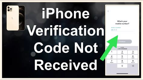 didn't receive verification code iphone