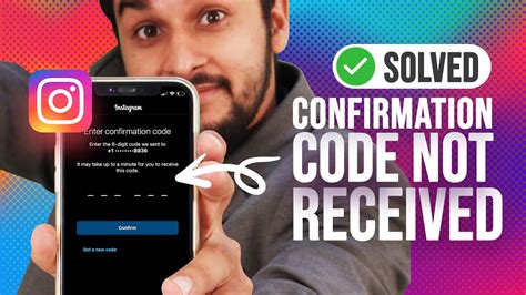 didn t get verification code instagram
