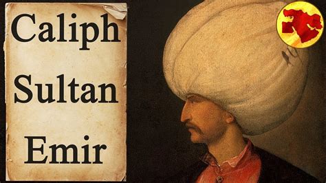 difference between sultan and emir