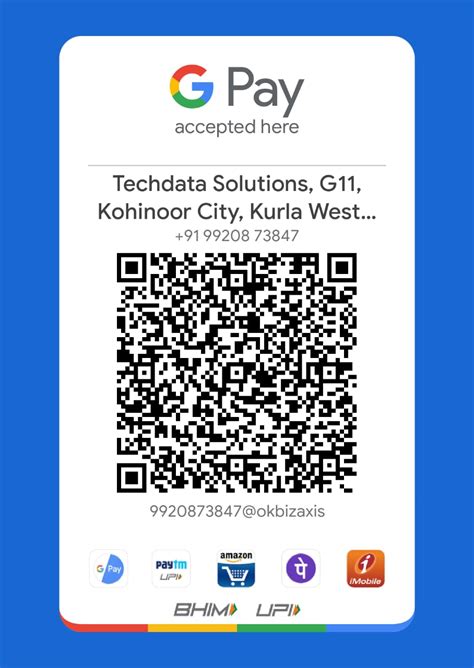 difference between upi and qr code