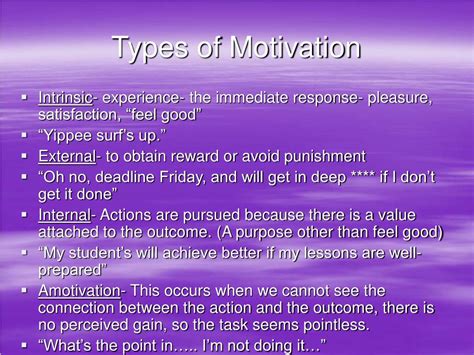 different types of motivation in education