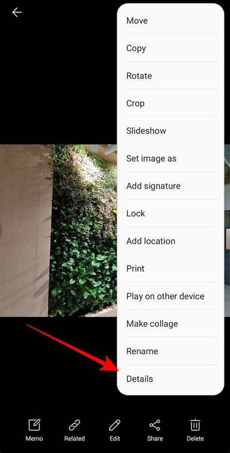 disable exif data android