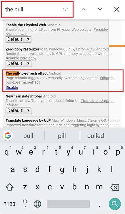 disable pull to refresh android
