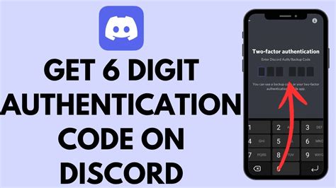 discord 6 digit code