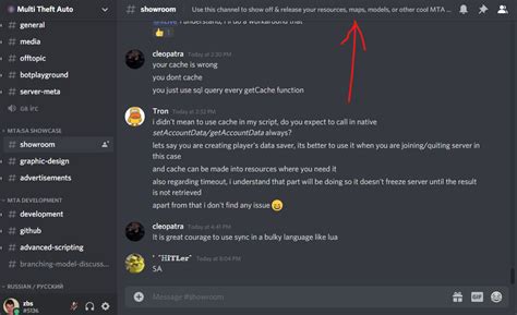 discord channel topics