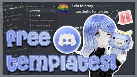 discord intro template free