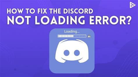 discord ios not loading