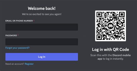discord login page not loading