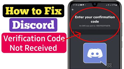 discord verification not sending code