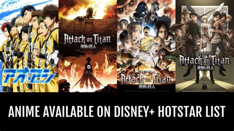 Disney+ Hotstar Anime