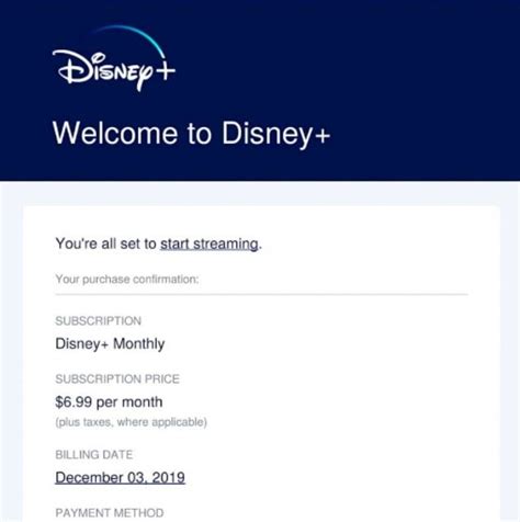 disney plus email verification code not working