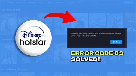 disney plus error code