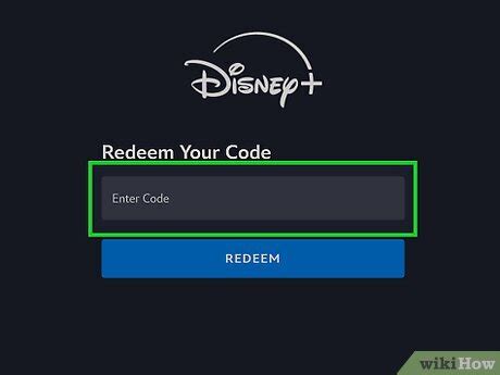 disney plus student discount code
