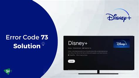disney plus support error code 73
