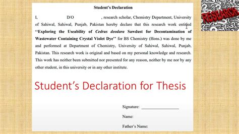 dissertation declaration sample