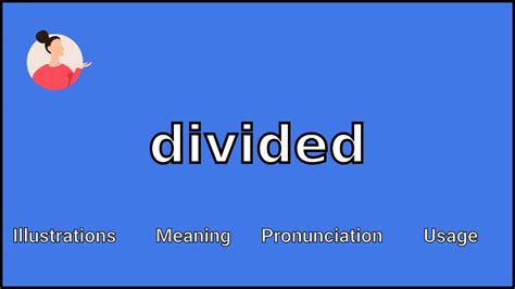 divisible meaning in urdu