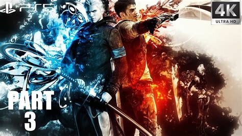 Dmc 3 Full Walkthrough