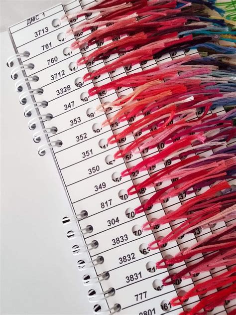 dmc color chart with thread samples