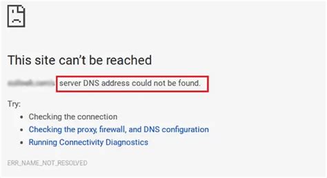 dns server error