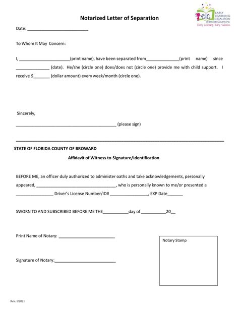 do declarations need to be notarized