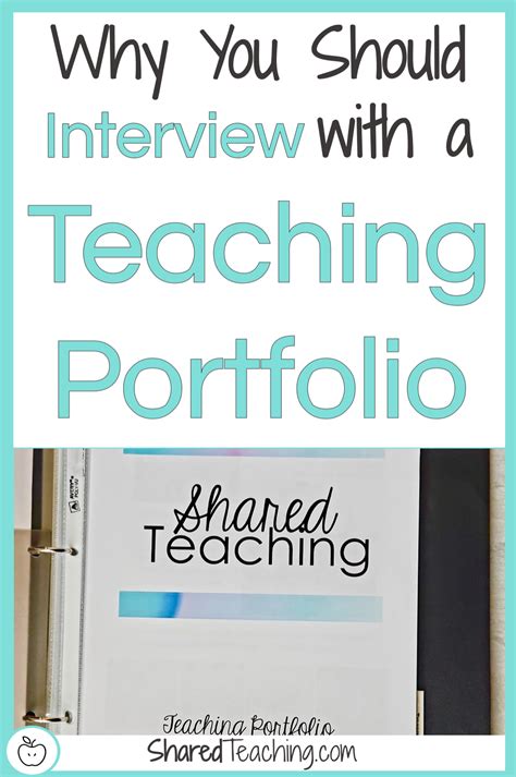 do i need a teaching portfolio for an interview