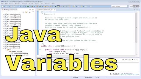 do you have to initialize variables in java