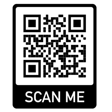 do you need a qr code reader to read a qr code
