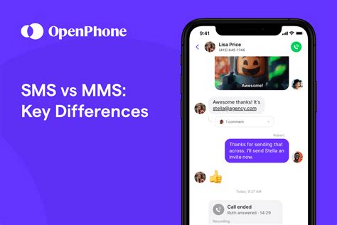do you need data to send mms