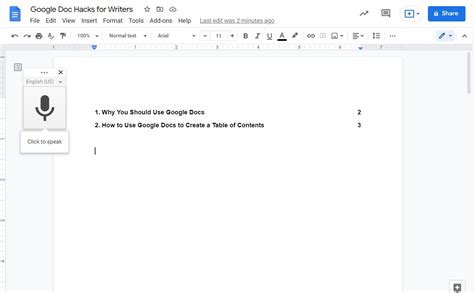 do you need internet to type on google docs