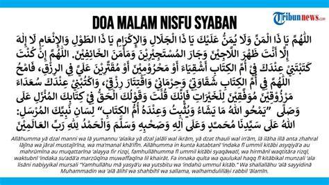 doa nisfu syaban